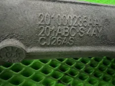 Рулевая рейка Chery arrizo 8