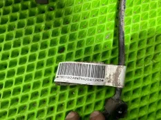 Катализатор Chery arrizo 8