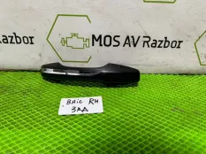 Ручка двери внешняя Baic U5 PLUS