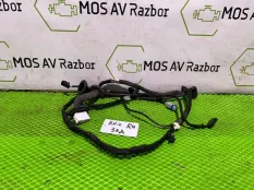 Проводка двери Baic U5 PLUS
