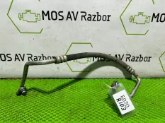 Трубка кондиционера Kia Rio