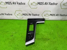 Блок кнопок Faw Bestune B70