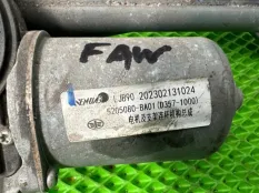 Трапеция дворников Faw Bestune B70