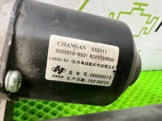 Трапеция дворников Changan Alsvin