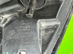 Фонарь Baic U5 PLUS