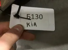 Обшивка потолка KIA RIO 3