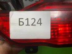 Фонарь Faw Bestune B70