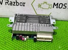 Магнитола Chery arrizo 8