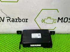 Блок управления Chery arrizo 8