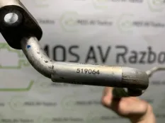 Трубка кондиционера Geely Atlas Pro