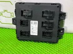 Блок управления Chery arrizo 8