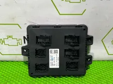 Блок управления Chery arrizo 8