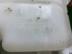 расширительный бачок Changan Alsvin