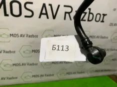 Трубка вакуумная Geely Atlas Pro