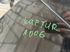 Кузов Renault Kaptur