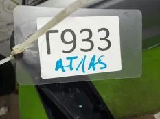 Щетка стеклоочистителя Geely Atlas Pro