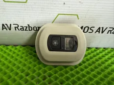 Кнопка Geely Atlas Pro
