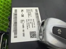 Блок управления Geely Atlas Pro