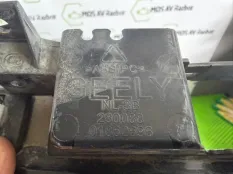 Подсветка номера Geely Atlas Pro