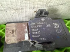 Датчик парковки Faw Bestune B70
