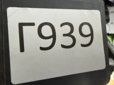 Датчик радарный Faw Bestune B70