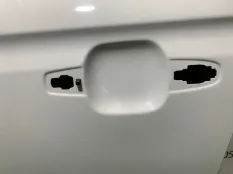 Дверь боковая Geely Atlas Pro
