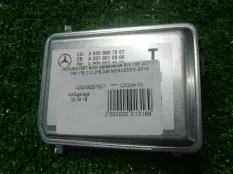 Многофункциональная камера Mercedes-Benz E-Class, M-Class, CLA-Class