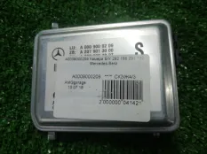 Многофункциональная камера Mercedes-Benz GLE-Class, GLS-Class, SL-Class