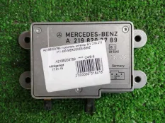 Антенный усилитель Mercedes-Benz M-Class, GL-Class, C-Class, E-Class, S-Class, G-Class
