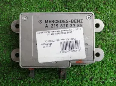 Антенный усилитель Mercedes-Benz M-Class, GL-Class, C-Class, E-Class, S-Class, G-Class