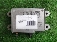 Антенный усилитель Mercedes-Benz M-Class, GL-Class, C-Class, E-Class, S-Class, G-Class