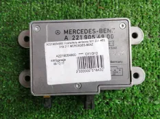 Антенный усилитель Mercedes-Benz M-Class, GL-Class, C-Class, E-Class, S-Class, G-Class