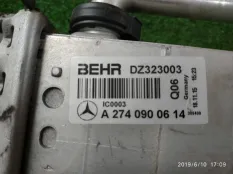 Охладитель наддув. воздуха Mercedes-Benz C-Class, E-Class