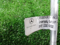 Трубка кондиционера Mercedes-Benz GL-Class, GLS-Class