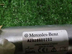 Шторка безопасности SRS Mercedes-Benz GLE-Class