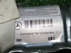 Шторка безопасности SRS Mercedes-Benz M-Class, GLE-Class