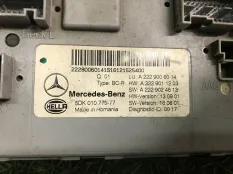Блок SAM Mercedes-Benz C-Class, GLC-Class