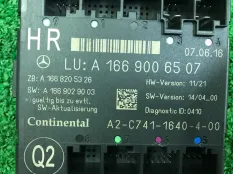 Блок управления двери Mercedes-Benz GLE-Class, GLS-Class, M-Class, GL-Class