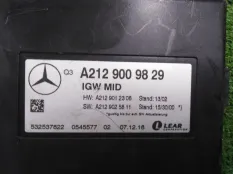 блок управления круиз-контролем Mercedes-Benz GLE-Class, GLS-Class