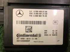 Блок управления видео и радарных датчиков Mercedes-Benz C-Class, S-Class