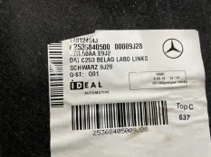 Обшивка багажника Mercedes-Benz GLC-Class