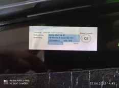 Накладка двери Mercedes-Benz S-Class