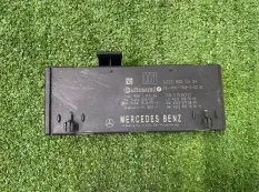 Блок управления крышки багажника Mercedes-Benz S-Class
