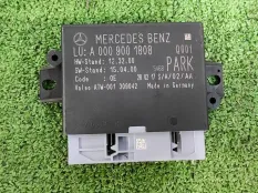 Блок управления парктроников Mercedes-Benz S-Class, GLC-Class, C-Class