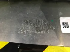 защита двигателя BMW X5