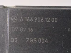 Антенный усилитель Mercedes-Benz GLE-Class