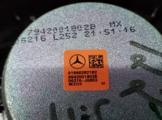 Динамик Harman/Kardon Mercedes-Benz GLS-Class