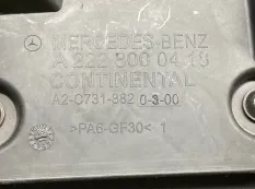 Ресивер подкачки сидений Mercedes-Benz S-Class