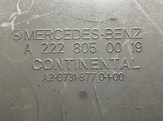 Ресивер подкачки сидений Mercedes-Benz S-Class