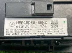 Блок кнопок стеклоподъемника Mercedes-Benz S-Class, E-Class